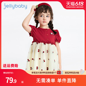 女童红色连衣裙3儿童夏季公主裙女孩衣服夏装纱裙2岁宝宝短袖裙子