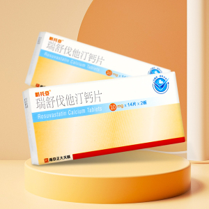 66/盒】新托妥 瑞舒伐他汀钙片 10mg*28片/盒