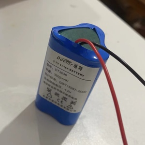 DT3036电子秤锂电池3600mAH计价称蓄电池30公斤电子秤电池充电器