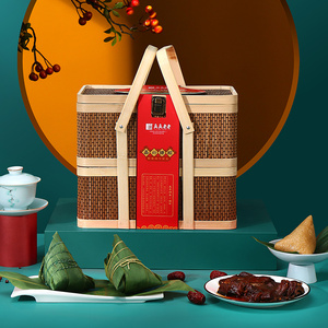 臻味真真老老端午节粽子礼盒高汤鲜肉蛋黄粽新鲜手工粽子双层礼盒