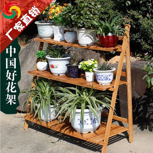 竹子花架特价