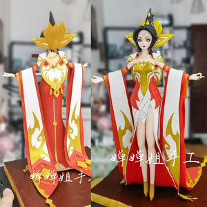 武则天手办王者荣耀超轻黏土定制来图定制