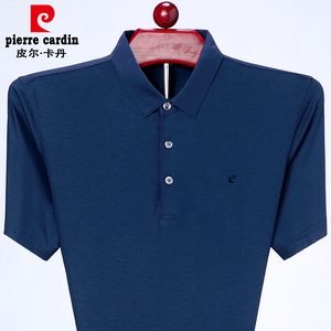 皮尔卡丹中老年短袖t恤男冰丝中年真丝衣服纯色爸爸桑蚕丝体恤