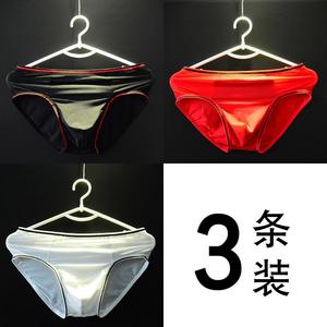 3条男士中腰冰丝三角内裤性感诱惑性趣透明速干细边纯色运动透气