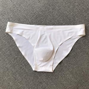 男士内裤 u凸一片式三角裤男 冰丝无痕舒适透气超薄青年低腰裤衩