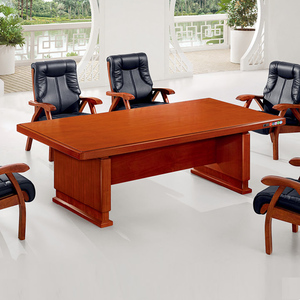 达蕾尔2.4米会议桌贴实木皮油漆办公室会客桌椅组合8-10人会议桌