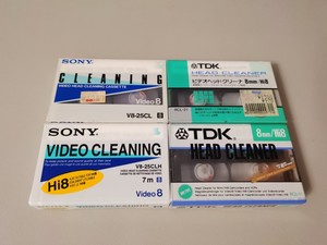 Hi8磁带清洗带 索尼V8摄像机清洗带 Hi8 D8 录像带老式摄像磁带