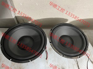 议价 CAV丽声MD1音箱重低音喇叭