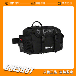 oneshot supreme 20ss waist bag四色刺绣单肩背包挎包腰包黑色潮