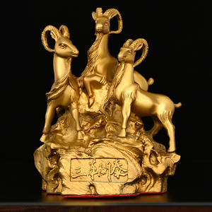 三羊开泰摆件纯铜