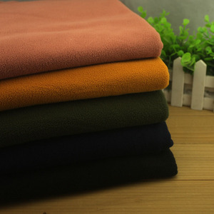 超柔双面摇粒绒布料秋冬天内衣里子布料床毯子家居服藏青皮粉黑色