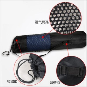 瑜伽垫袋子专用背包网包收纳袋61/80/100/120cm宽--6-20mm厚可用
