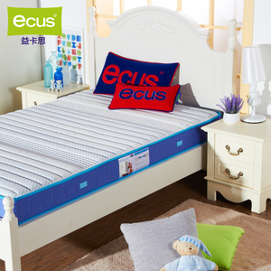 00科技小宝淘宝ecus益卡思儿童家具床垫折扣代购打折西班牙进口弹簧