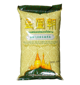广东包邮泰国金凤朝乌汶府茉莉香米籼米50斤袋装家用商用一级大米