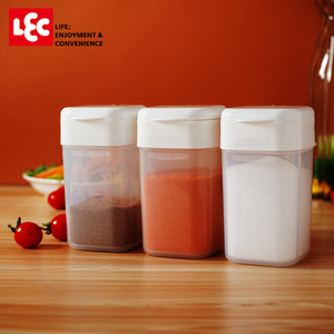 。日本LEC撒粉收纳瓶厨房调料家用分装盒孜然粉花椒粉撒料塑料罐