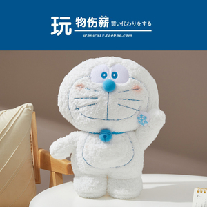 日本正品dorameon哆啦a梦白色雪花叮当猫机器猫毛绒公仔玩偶抱枕