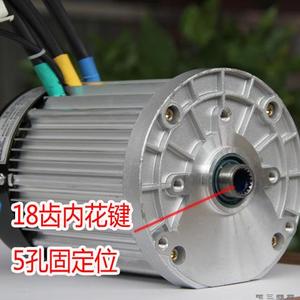 电动三轮车铭尊大功率分体差速电机133系列18齿内花键厂家直销