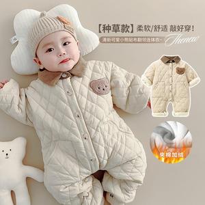 婴儿衣服秋冬季夹棉加绒6个月宝宝连体衣加厚3春秋款套装新生哈衣