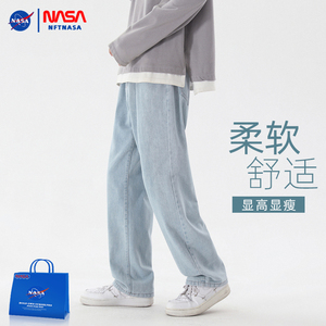 NFT NASA联名春秋冬宽松直筒牛仔裤男夏薄款情侣阔腿休闲长裤子女