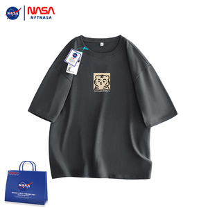 NFT NASA联名夏季纯棉正肩圆领短袖t恤男士宽松小老虎印花体恤衫