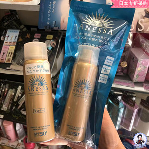 新款日本资生堂安耐晒anessa安热沙防晒喷雾spf50防水60g金瓶军训