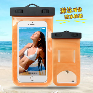 手机防水袋 拍照温泉游泳oppo苹果vivo触屏包5.5寸通用壳潜水套