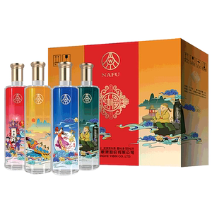 宜宾五粮液股份纳福52度500ml*4瓶中秋白酒艺术文化浓香型粮食酒