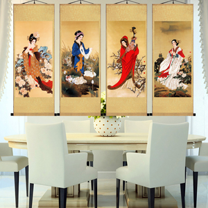 四大美女挂画古代仕女图国画客厅现代简约装饰画壁画卷轴画无框画