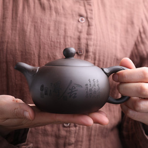 原矿紫砂壶手工茶壶家用泡茶紫沙壶礼品陶瓷茶具可定制logo