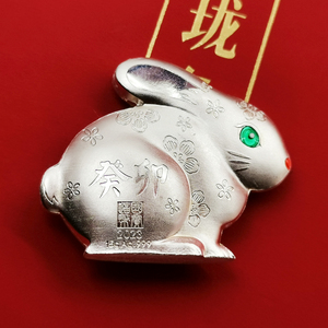 深圳国宝造币厂 3D立体玲珑兔异形银章 15g银 系列龙头兔年纪念币