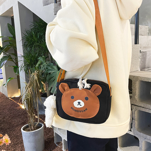 单肩小包女斜挎包少女心学生