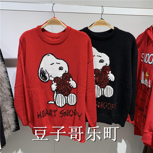 乐町2021年春国内代购c3eeb1101/c3eeb110114/c3eeb110189史努比