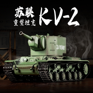 恒龙遥控坦克KV-2可发射金属履带超大成人电动军事模型玩具车3949