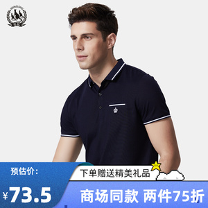 名鼠潮牌港风男士翻领t恤polo衫男短袖潮流夏季商务休闲衣服男装