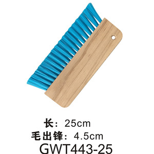 艺术漆工具双排布纹刷艺术涂料工具麻布纹布纹刷硅藻泥肌理漆工具