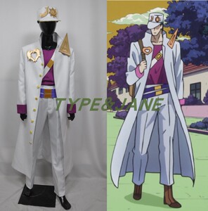 空条承太郎cosplay服装jojo的奇妙冒险动漫服装定做型与简服饰