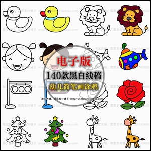 【46色水彩笔】46色水彩笔品牌,价格 - 阿里巴巴