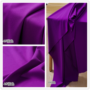 茄紫色 超细哥弟直贡呢针织面料 涤纶化纤四面弹力裤子裙子布料