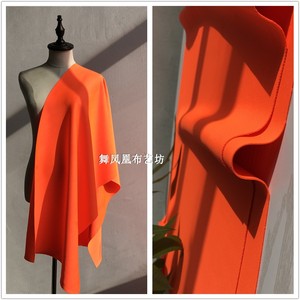 荧光橘桔橙红色空气层 弹力针织布料 打底衫裙子外套卫衣服装面料