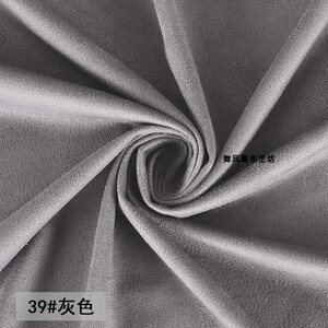 灰色 薄款四面高弹力麂皮绒面料 单面磨毛拉绒仿鹿皮/鸡皮绒布料