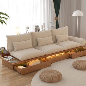日式拆洗沙发实木简约客厅小户型北欧储物三人地台布艺原木奶油风