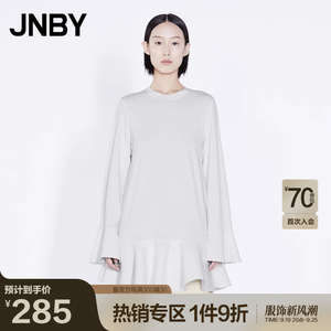 JNBY/江南布衣折扣秋冬卫衣圆领长袖荷叶边时尚短款连衣裙女