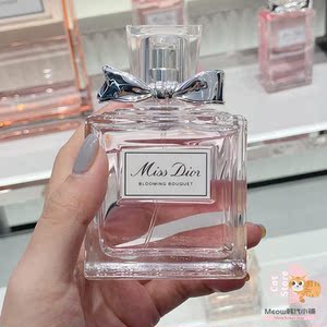 香水女迪奥专柜