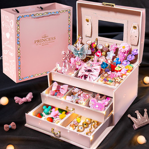 儿童女孩5子生日礼物8女童玩具7一9小女生6岁以上4五七十10公主12