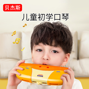 【吹吹猪】吹吹猪品牌,价格 - 阿里巴巴