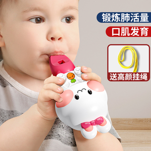宝宝学说话玩具1一3岁半儿童开口神器开发智力男女孩语言迟缓锻炼