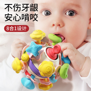婴儿曼哈顿手抓球牙胶可咬摇铃宝宝抓握训练玩具6个月0一1岁早教3