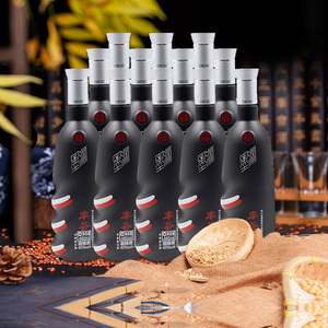 丰谷墨渊酒45度