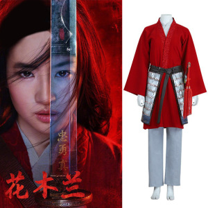 花木兰cos真人版电影女主同款cosplay服装中华汉服古装cos衣服女