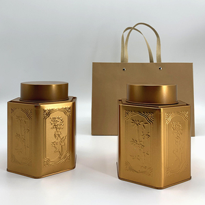 金色茶叶盒子